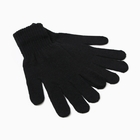 Набор подарочный «Змей» плед, носки, перчатки, термостакан - Фото 7