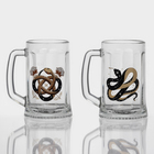 Кружка новогодняя стеклянная для пива «Золотые змейки», 500 мл, МИКС (комплект 8 шт) - фото 25595320