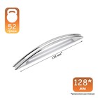Ручка-скоба CAPPIO РС140CP, м/о 128 мм, цвет хром, 4 шт. 10784077 - фото 13193703