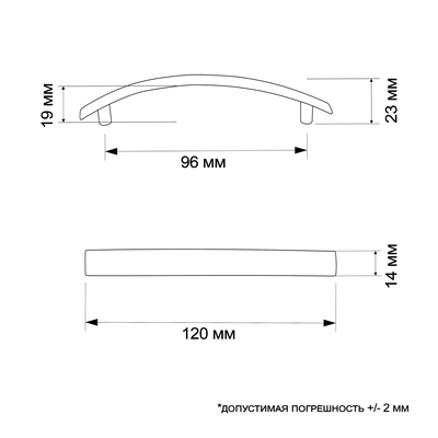 Ручка-скоба LIGHT РС001, м/о 96 мм, цвет хром, 4 шт.