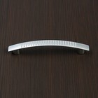 Ручка скоба ТУНДРА LIGHT РС001AL, м/о 96 мм, цвет матовый никель, 4 шт - фото 808832659