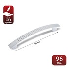 Ручка скоба ТУНДРА LIGHT РС001AL, м/о 96 мм, цвет матовый никель, 4 шт - фото 808832661