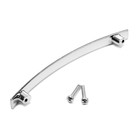 Ручка-скоба мебельная ТУНДРА LIGHT РС001AL, м/о 128 мм, цвет хром, 4 шт 10784083 - фото 13193723