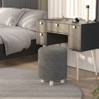 Тёмно-серый