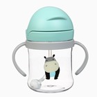 Поильник - непроливайка детский Крошка Я с силиконовой трубочкой и грузиком, от 9 мес., 250 мл., с ручками, бирюзовый - Фото 2