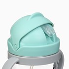 Поильник - непроливайка детский Крошка Я с силиконовой трубочкой и грузиком, от 9 мес., 250 мл., с ручками, бирюзовый - Фото 4