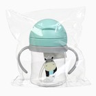 Поильник - непроливайка детский Крошка Я с силиконовой трубочкой и грузиком, от 9 мес., 250 мл., с ручками, бирюзовый - Фото 9