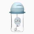 Поильник - непроливайка детский с силиконовой трубочкой и грузиком, от 9 мес., 350 мл., на ленте, цвет голубой, Крошка Я - Фото 3