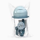 Поильник - непроливайка детский с силиконовой трубочкой и грузиком, от 9 мес., 350 мл., на ленте, цвет голубой, Крошка Я - Фото 8