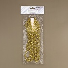 Бусы на нитях «Диско шар», 10/4 мм, 2 м, цвет золотой - Фото 3