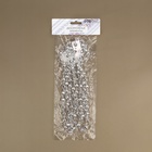 Бусы на нитях «Диско шар», 10/4 мм, 2 м, цвет серебряный - Фото 3