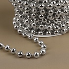 Бусы на нитях, 7.5 мм, 9±1 м, цвет серебряный - Фото 2