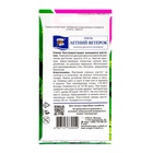 Семена цветов Хмель "Летний "ветерок", 0,05 гр., 9338664 - фото 13626120