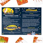 Новогодняя настольная игра «Новый год: Супер крокодил», 100 карт, 10+ 10390893