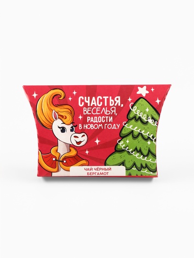 Чай новогодний чёрный «Веселья в Новом году», вкус: бергамот, 20 г