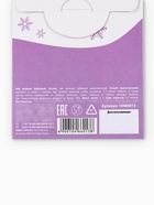 Чай новогодний в пакетиках «Несуетин», 1 шт. × 1.8 г - Фото 8