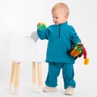 Костюм флисовый детский (джемпер, брюки) MINAKU, рост 92-98 см, цвет аквамарин - Фото 6