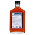 Новогодний медовый бальзам алтайский Иммуно-витаминный, 250 мл - Фото 6