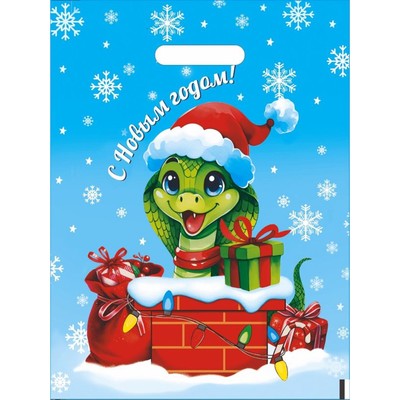 Пакет новогодний подарочный «С Новым годом», полиэтиленовый с вырубной ручкой, 30×40 см