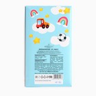 УЦЕНКА Шоколад с открыткой "Любимому воспитателю", 100 г - Фото 4