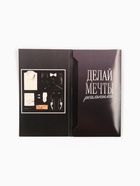 Шоколад с открыткой «Самому лучшему», 100 г - Фото 2