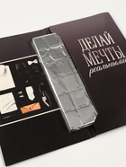 Шоколад с открыткой «Самому лучшему», 100 г - Фото 3