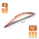 Ручка-скоба CAPPIO RSC014, м/о 96 мм, цвет медь, 4 шт. - Фото 6