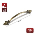 Ручка-скоба РС147AB, м/о 96 мм, цвет бронза, 4 шт TMP - фото 808588795