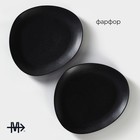 УЦЕНКА Набор тарелок фарфоровых Magistro Carbon, 26×23 см, цвет чёрный - Фото 2