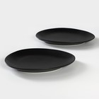 УЦЕНКА Набор тарелок фарфоровых Magistro Carbon, 26×23 см, цвет чёрный - Фото 3