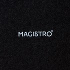 УЦЕНКА Набор тарелок фарфоровых Magistro Carbon, 26×23 см, цвет чёрный - Фото 8