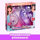 Набор для модницы «Аксессуары принцессы», 5 предметов - Фото 4