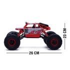 УЦЕНКА Машина радиоуправляемая «Джип-триал», полный привод, с аккумулятором, масштаб 1:18 10790098