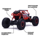 УЦЕНКА Машина радиоуправляемая «Джип-триал», полный привод, с аккумулятором, масштаб 1:18 10790098
