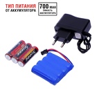 УЦЕНКА Машина радиоуправляемая «Джип-триал», полный привод, с аккумулятором, масштаб 1:18 10790098