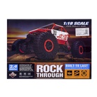 УЦЕНКА Машина радиоуправляемая «Джип-триал», полный привод, с аккумулятором, масштаб 1:18 10790098