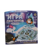 УЦЕНКА Настольная игра на везение «Игра пингвинов», 2-4 игрока, 4+ - Фото 3