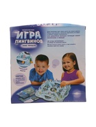 УЦЕНКА Настольная игра на везение «Игра пингвинов», 2-4 игрока, 4+ - Фото 4