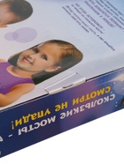 УЦЕНКА Настольная игра на везение «Игра пингвинов», 2-4 игрока, 4+ - Фото 7