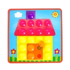 УЦЕНКА Мозаика для самых маленьких «Весёлые пуговки» - Фото 5