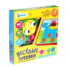 УЦЕНКА Мозаика для самых маленьких «Весёлые пуговки» - Фото 8