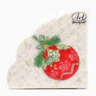 Салфетки новогодние бумажные круглые «Музыкальный шар», 3 слоя, d=32 см, 12 шт. - Фото 3