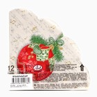 Салфетки новогодние бумажные круглые «Музыкальный шар», 3 слоя, d=32 см, 12 шт. - Фото 4