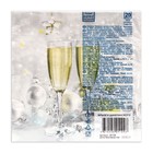 Салфетки новогодние бумажные Home Collection «Брызги шампанского», 3 слоя, 33х33 см, 20 шт - Фото 3