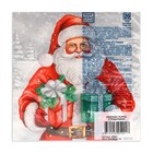 Салфетки новогодние бумажные Home Collection «Дедушка Мороз с подарками», 3 слоя, 33×33 см, 20 шт. - Фото 3