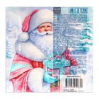 Салфетки новогодние бумажные Home Collection «Дедушка Мороз», 3 слоя, 33×33 см, 20 шт. - Фото 3