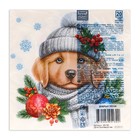 Новогодние салфетки бумажные Home Collection «Добрый песик», 3 слоя, 33х33 см, 20 шт - Фото 3