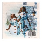 Салфетки новогодние бумажные Home Collection «Дружная семья», 3 слоя, 33×33 см, 20 шт. - Фото 3