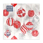 Салфетки новогодние бумажные Home Collection «Красные игрушки на серебре», 3 слоя, 33×33 см, 20 шт. - Фото 2