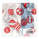 Салфетки новогодние бумажные Home Collection «Красные игрушки на серебре», 3 слоя, 33×33 см, 20 шт. - Фото 3